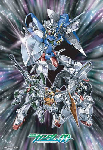 Amazon.co.jp: 300ピース 4機のガンダム 33-032 : おもちゃ